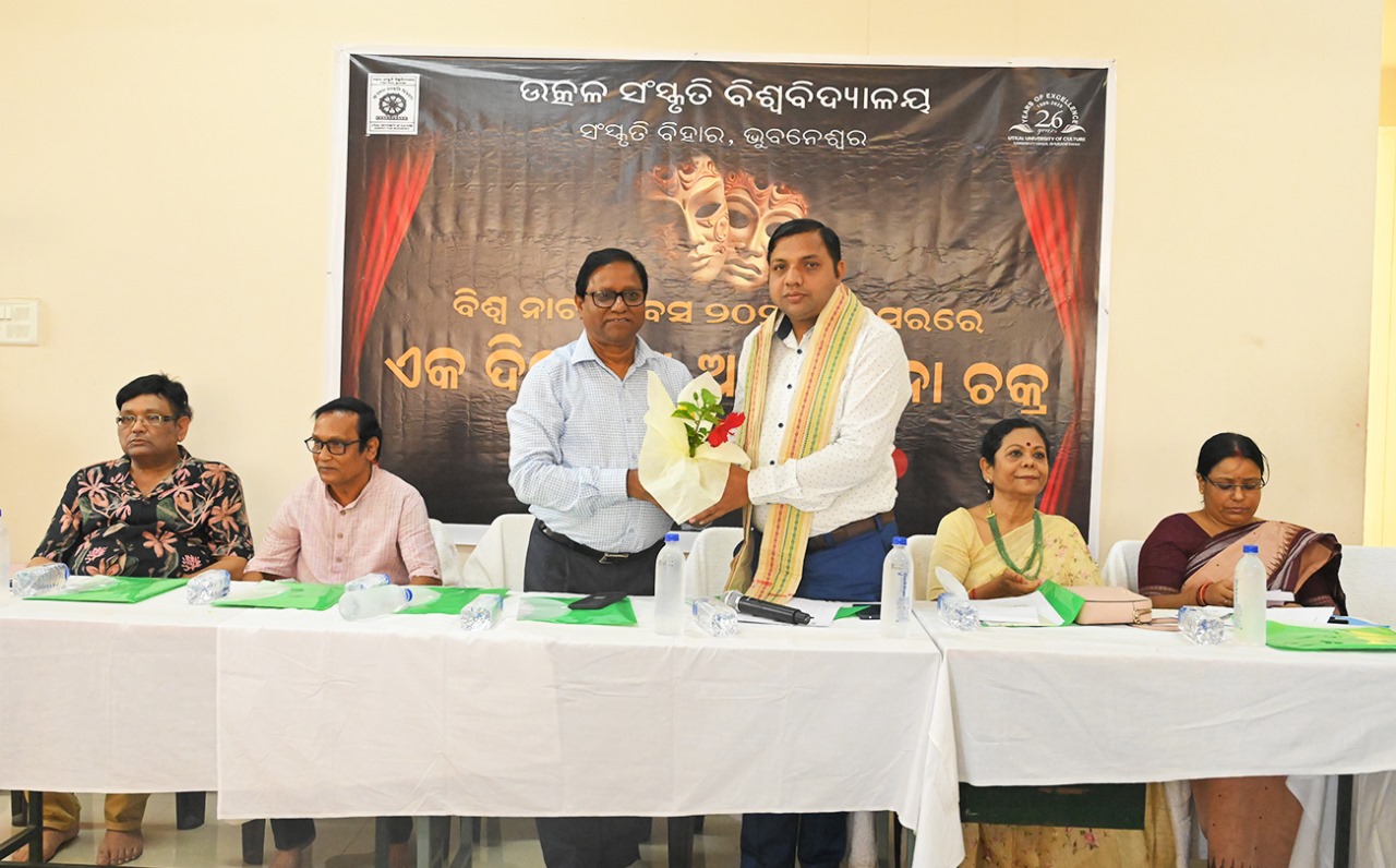 World Theatre Day 2025
