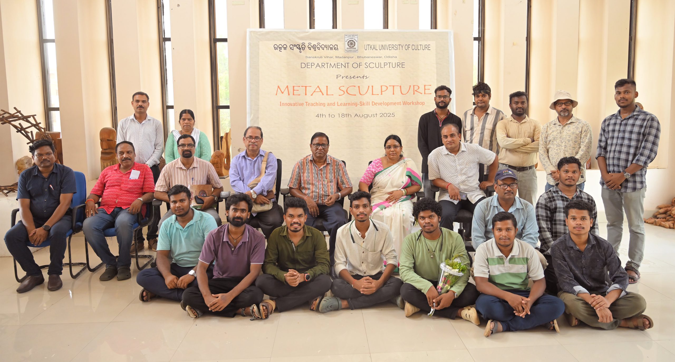 4TH AUGUST-METAL SCULPTURE WORKSHOP 2025